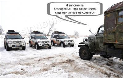 захар