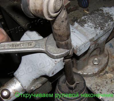 Изображение 132