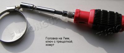 Изображение 119