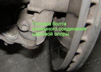 ремонт 002