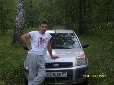 Мой Фьюжик