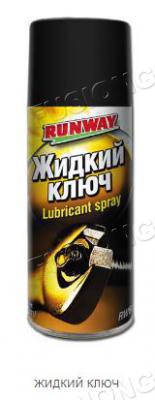 Runway жидкий ключ