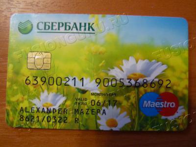 Карта