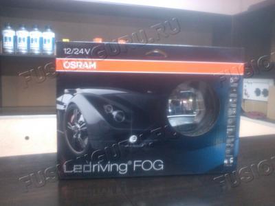 LedFog101 коробка