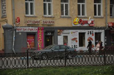 заметки
