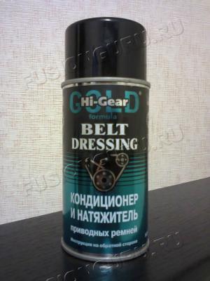 Анфас