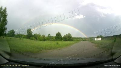 Веселка