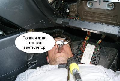 1_новый размер