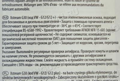 3_новый размер