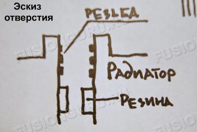 6_новый размер