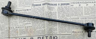 общвид