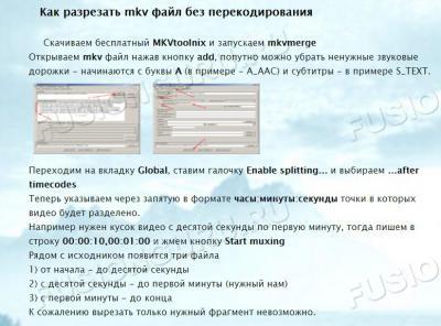 Буфер обмена01