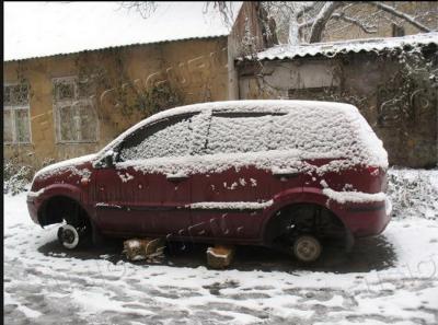 инвалид