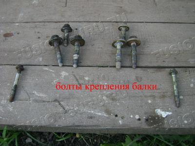 болты