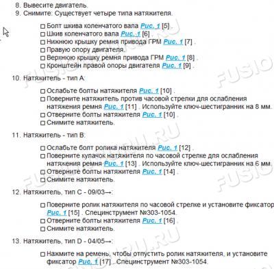 Снимок20
