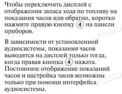 описание