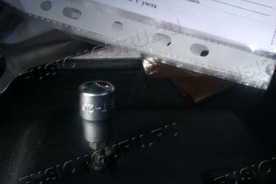 IMAG0808