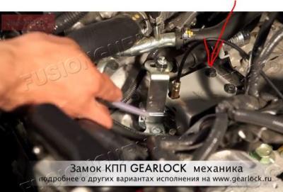 Изображение_кронштейна