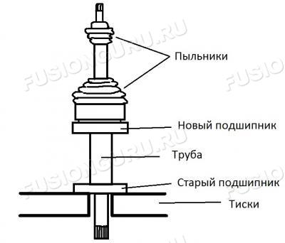 Схема