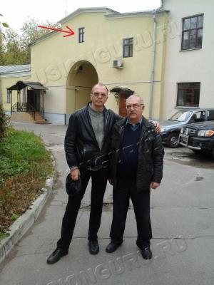 ст