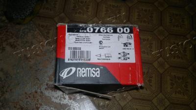 ����� ������� Remsa