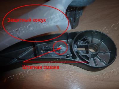 Разборка подлокотника