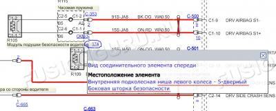 Снимок