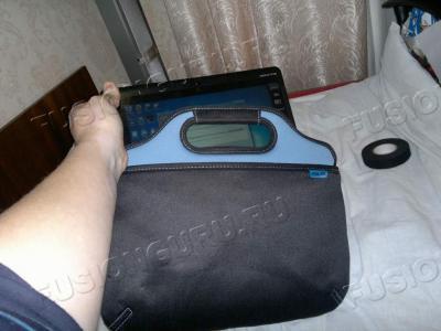Убрать