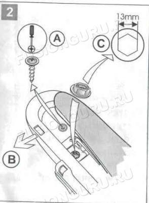 ����������� Armster