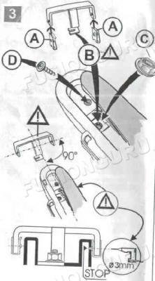 ����������� Armster