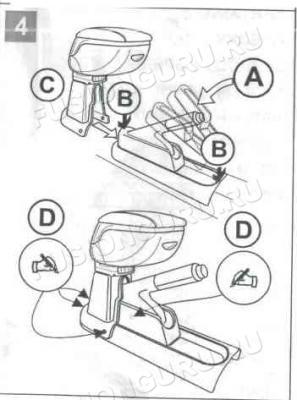 ����������� Armster