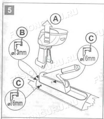 ����������� Armster