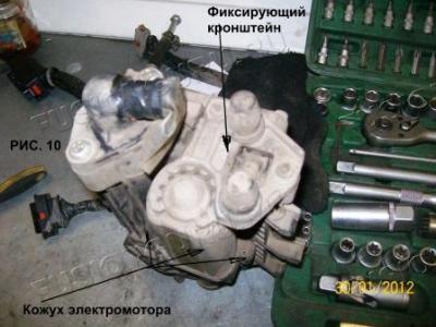 РИС.10