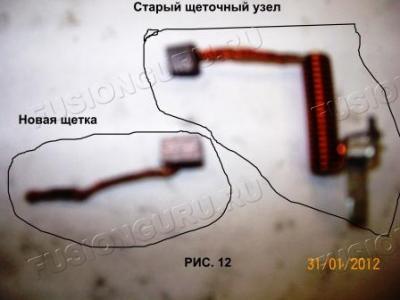 РИС.12