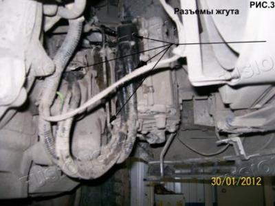 РИС.3