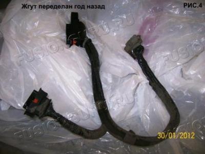 РИС.4