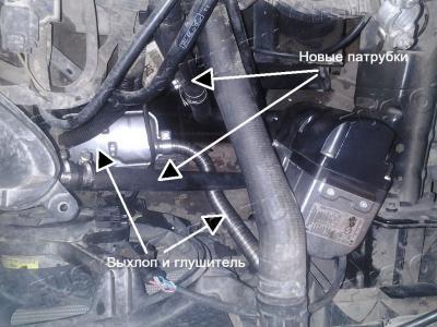 20120929_160450
