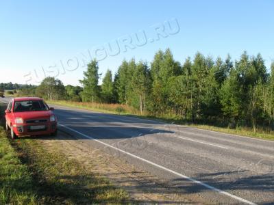 Остановка в пути