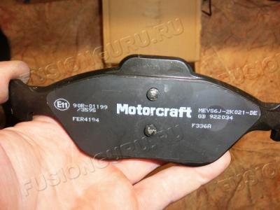 Колодки Motorcraft