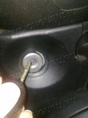 Замок зажигания